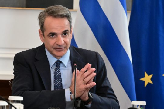 Kυριάκος Μητσοτάκης